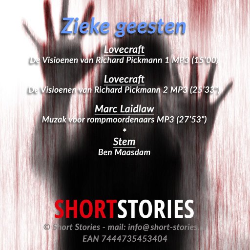 Zieke geesten