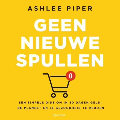 Geen nieuwe spullen