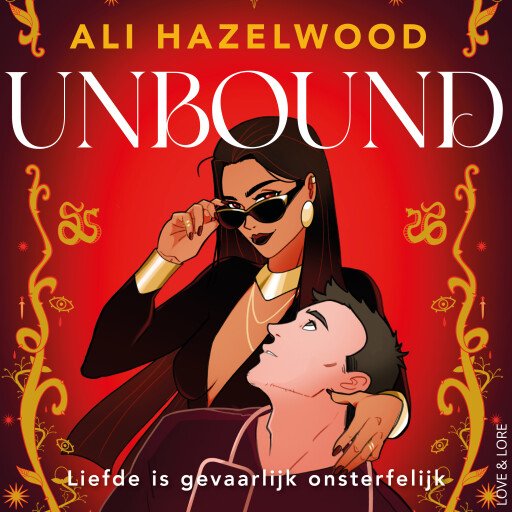 Unbound