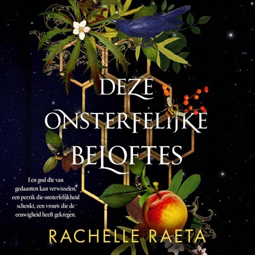Deze onsterfelijke beloftes