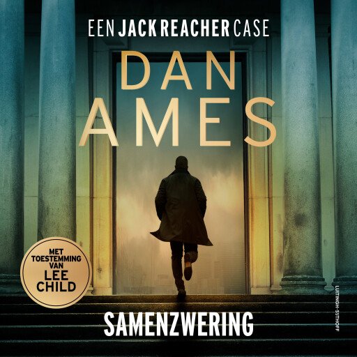 Samenzwering