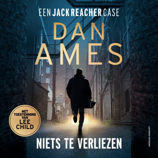 Niets te verliezen