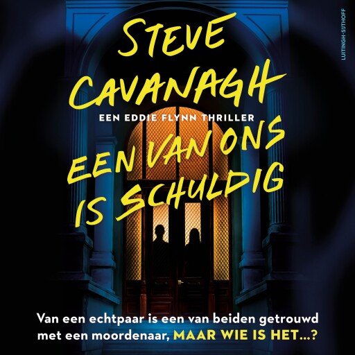 Een van ons is schuldig