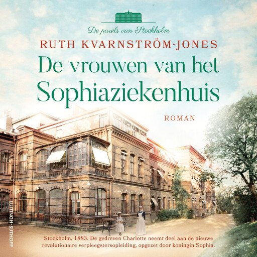 De vrouwen van het Sophiaziekenhuis