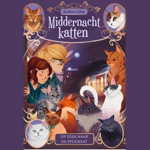 Op zoek naar de spookkat
