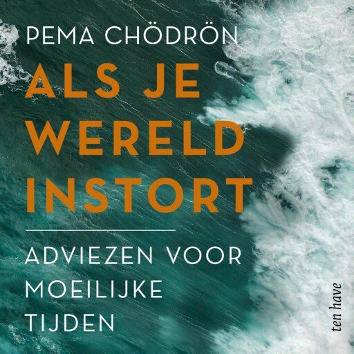 Als je wereld instort