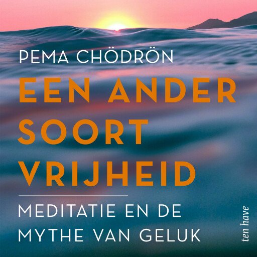 Een ander soort vrijheid