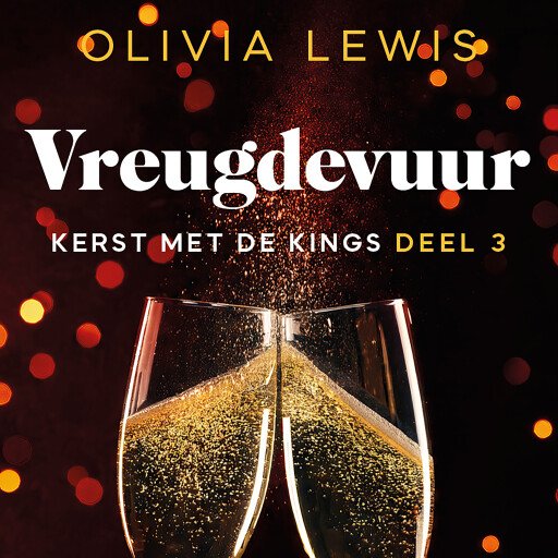 Vreugdevuur