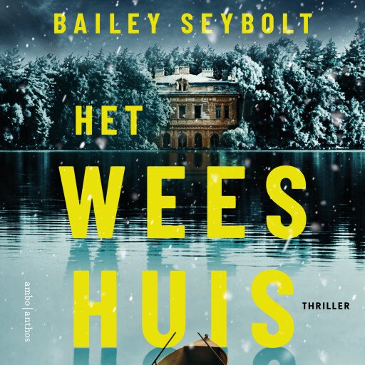 Het weeshuis