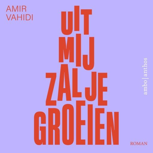 Uit mij zal je groeien