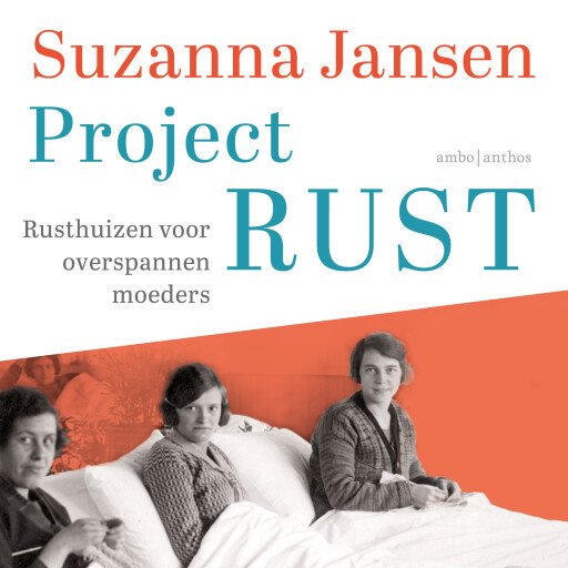 Project RUST