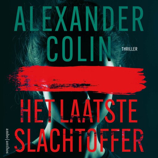 Het laatste slachtoffer