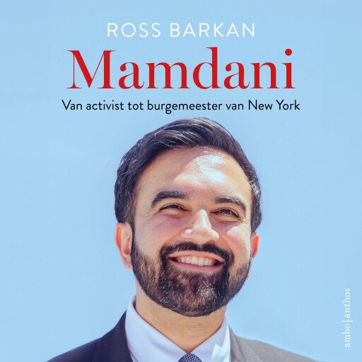 Mamdani