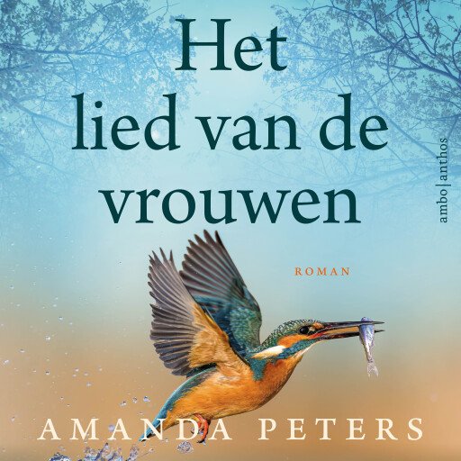 Het lied van de vrouwen