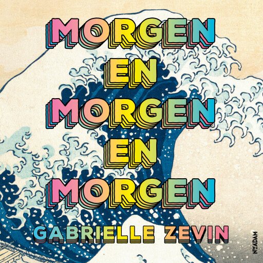 Morgen en morgen en morgen