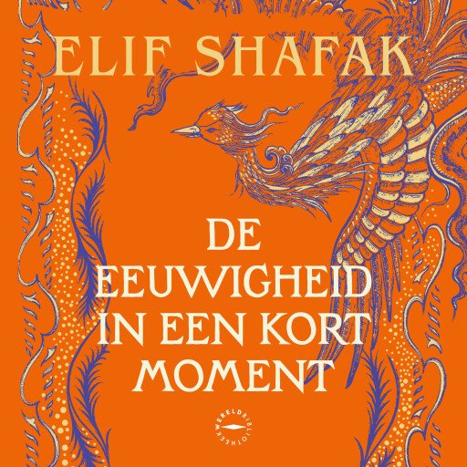 De eeuwigheid in een kort moment