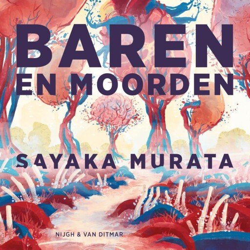 Baren en moorden