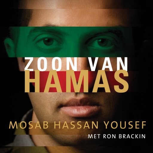 Zoon van Hamas