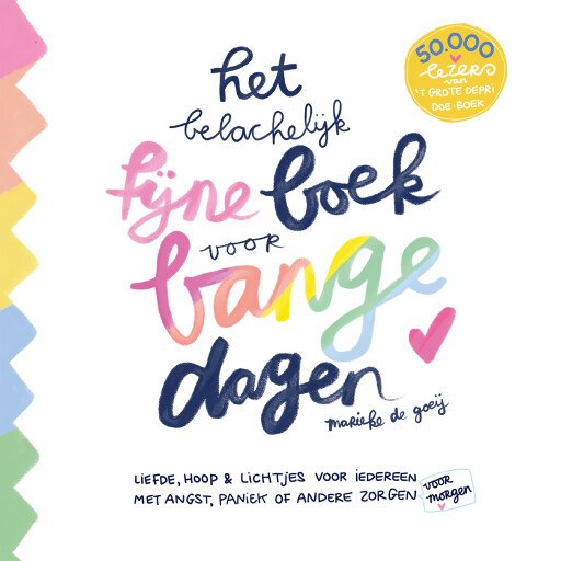 Het Belachelijk Fijne Boek voor Bange Dagen