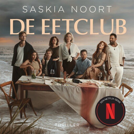 De eetclub