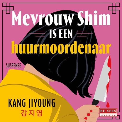 Mevrouw Shim is een huurmoordenaar