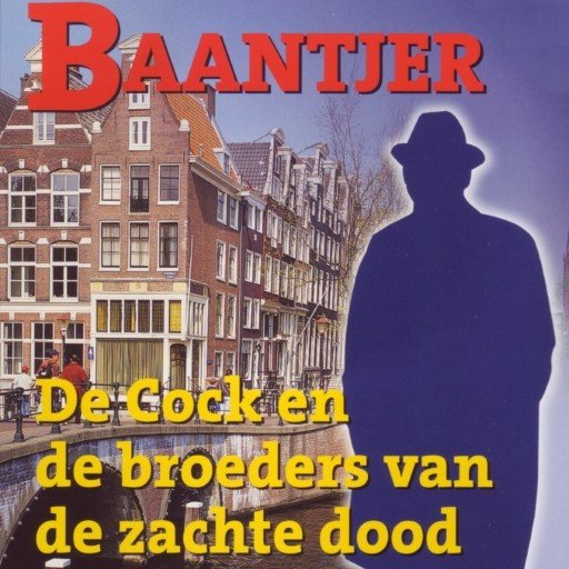 De Cock en de broeders van de zachte dood