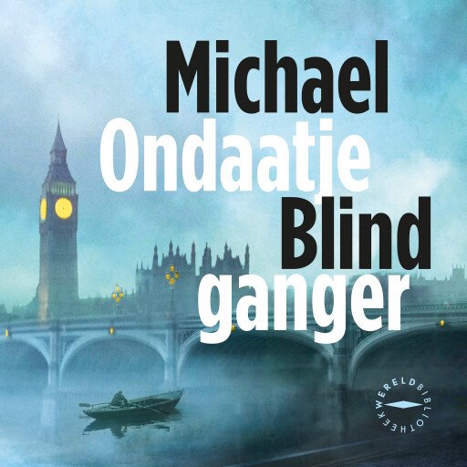 Blindganger