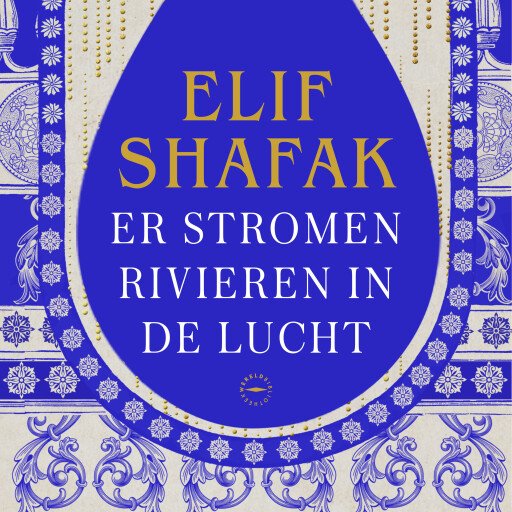 Er stromen rivieren in de lucht