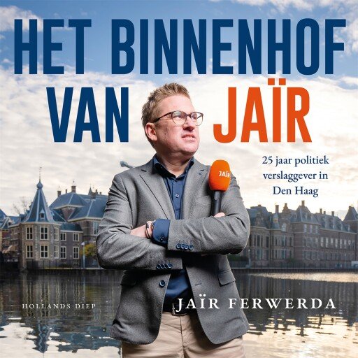 Het binnenhof van Jaïr
