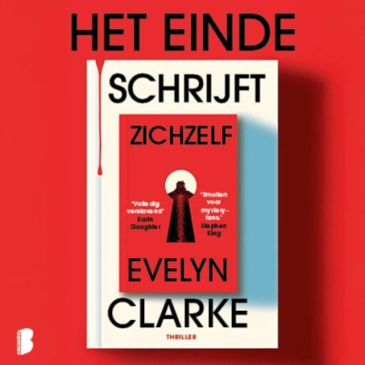Het einde schrijft zichzelf