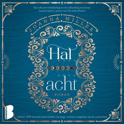 Hal acht