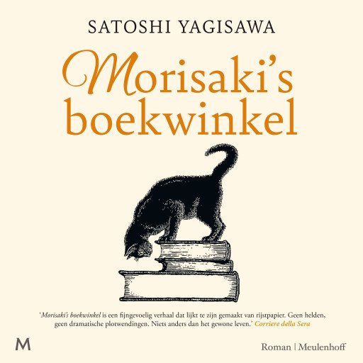 Morisaki's boekwinkel