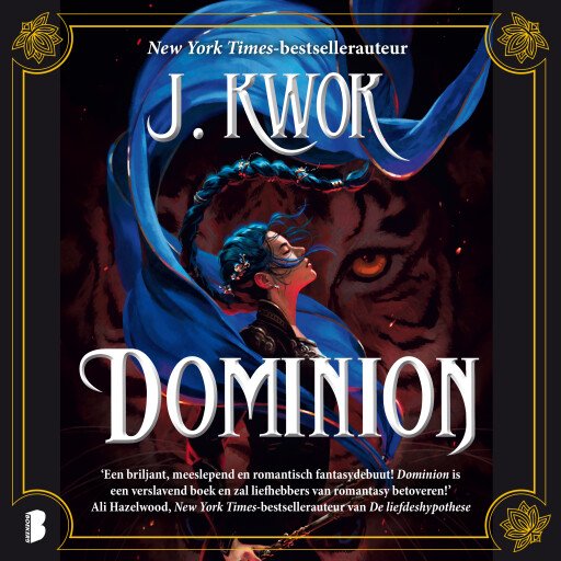 Dominion