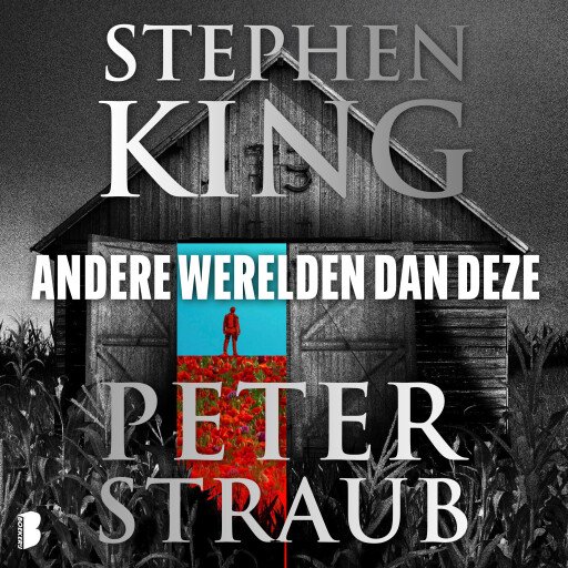 Andere werelden dan deze