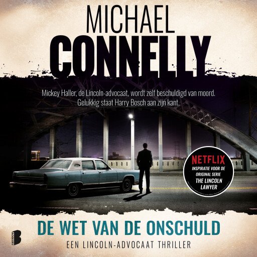 De wet van de onschuld