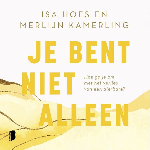 Je bent niet alleen