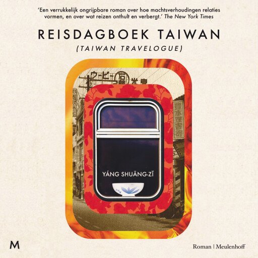 Reisdagboek Taiwan