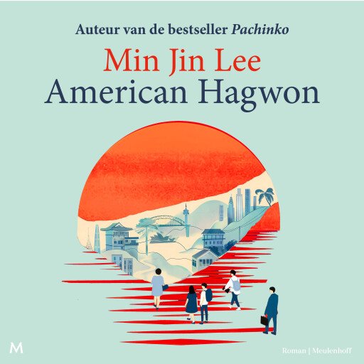 American Hagwon