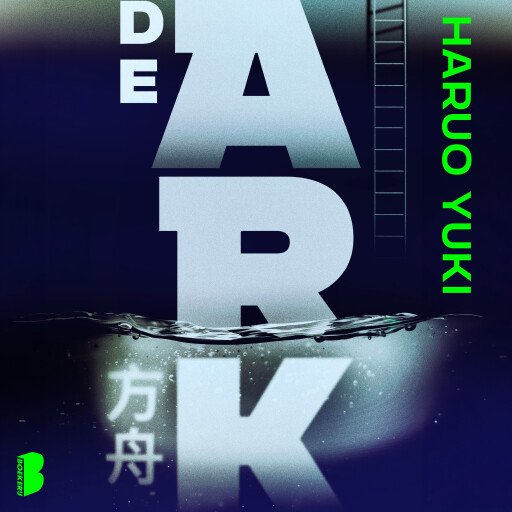 De Ark