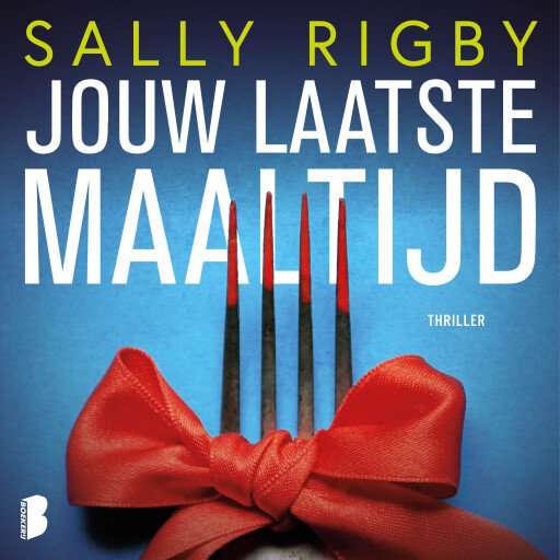Jouw laatste maaltijd