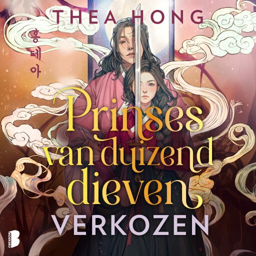 Verkozen - Prinses van duizend dieven