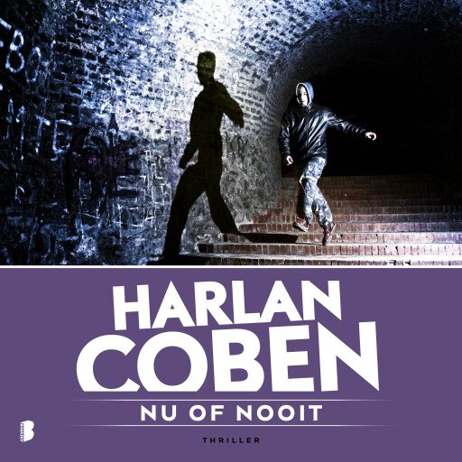 Nu of nooit