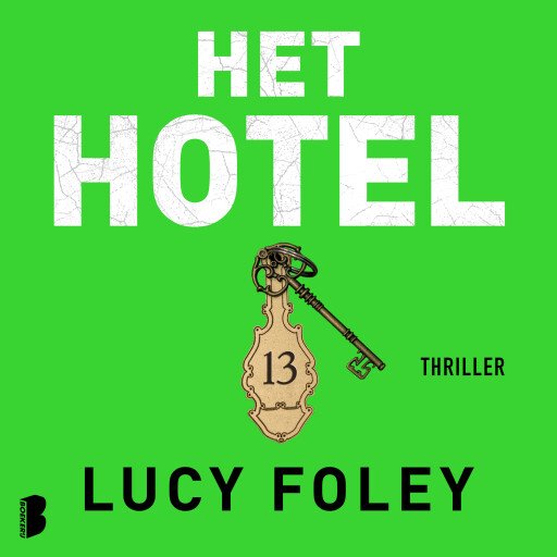 Het hotel