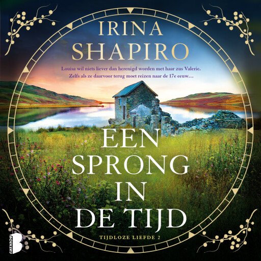 Een sprong in de tijd