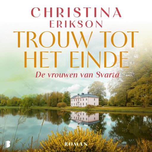 Trouw tot het einde