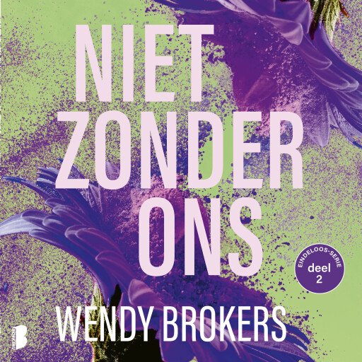 Niet zonder ons