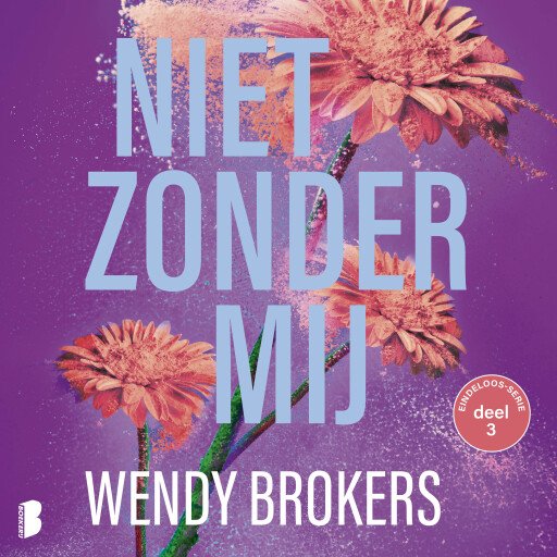 Niet zonder mij