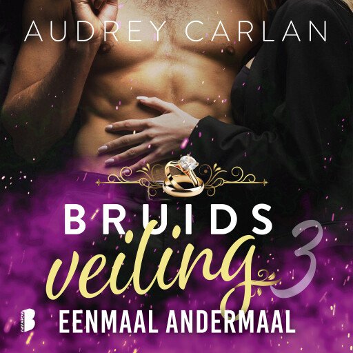 Eenmaal, andermaal