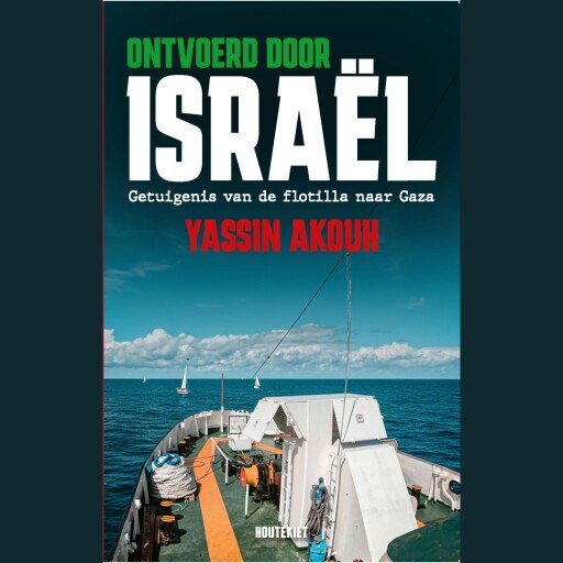 Ontvoerd door Israël