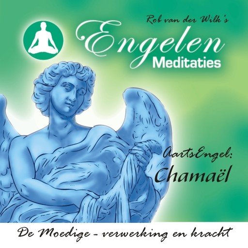 Aartsengel Chamaël